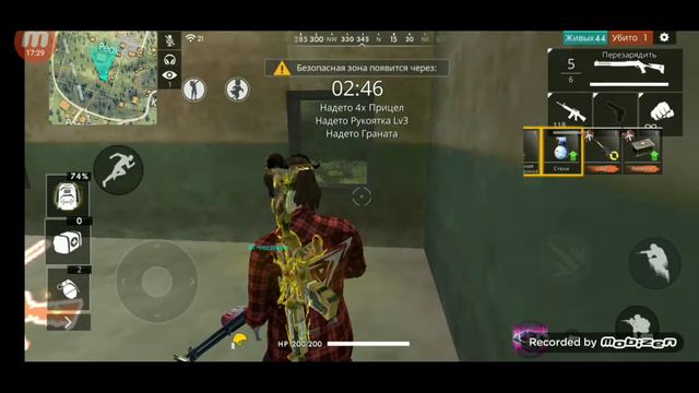 RUSSIAN SKILL!!!😱ПЕРЕШЕЛ НА МП-40😱)✯HAILAIGHT✯#7 смотреть онлайн