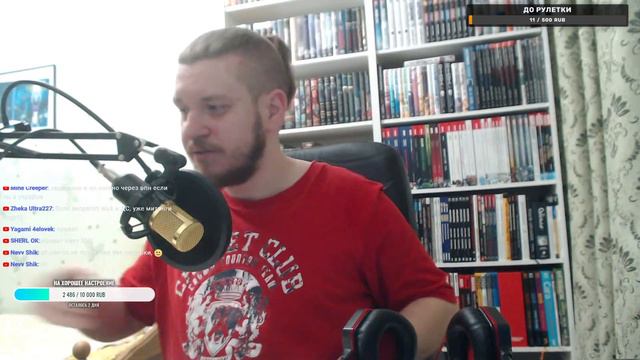 Reborn Стримит ► Dota 2 ► Genshin Impact смотреть онлайн