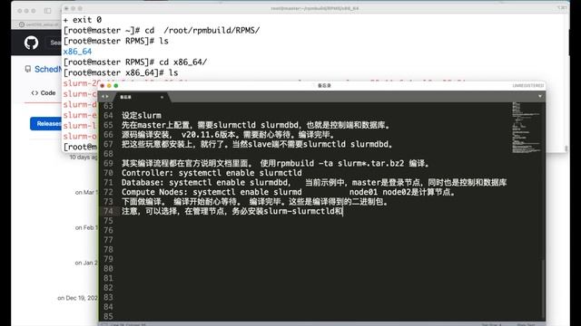 Build Parallel Computing Cluster for Computational Chemistry смотреть онлайн