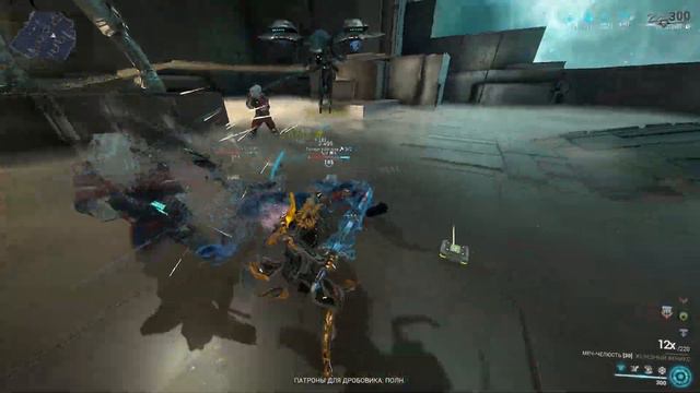 Warframe | Ближка | 🗡Меч-челюсть | Жесткое название мягкого меча 🤷 смотреть онлайн