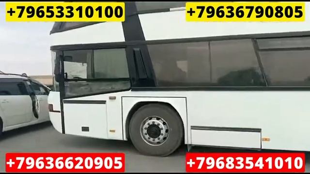 такси москва-ташкент автобус москва-бухара автобус москва-самарканд рейс каждый день +79636790805 # смотреть онлайн