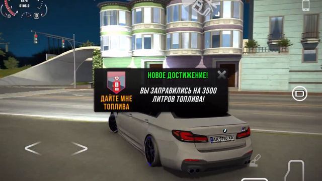 Как сделать топовый Эдит в Кар паркинге #carparking #карпаркинг