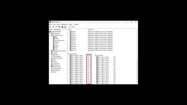 0x887A0006 - DXGI_ERROR_DEVICE_HUNG. CreateTexture2D failed GRT_Task_doCreate on. Apex Legends. смотреть онлайн