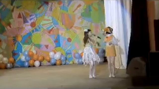 Мой щенок