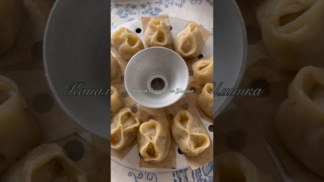 Манты смотреть онлайн