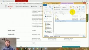 Лайфхак: Как распечатать и отсканировать на принтере cannon MF 4410