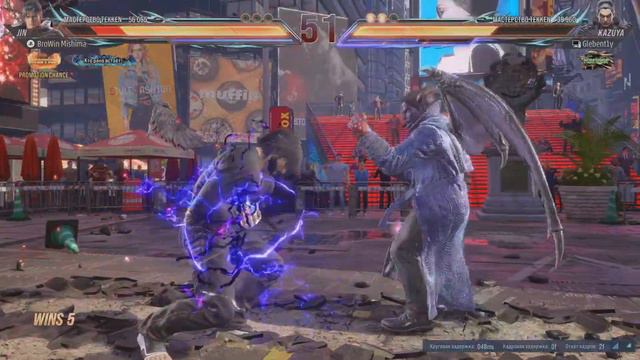 BroWin Mishima vs Reina, Asuka, Kazuya, Jin смотреть онлайн