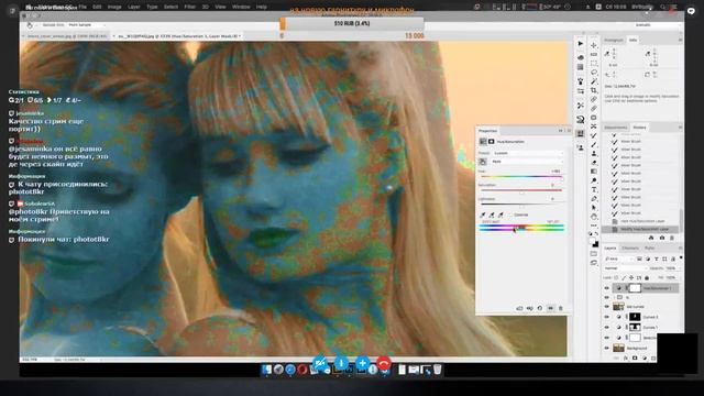 [18+] Стримы с SobolewSA: Ретушь фотографий с Евгением Паначевым смотреть онлайн