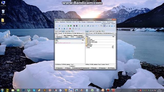 Как установить эффекты в программе Paint Net. смотреть онлайн