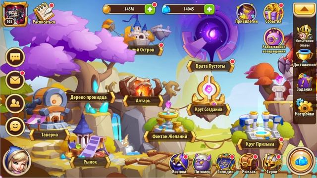 Idle Heroes - Несколько советов новичкам на старте