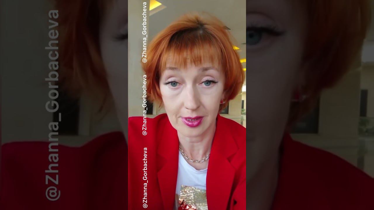 ВСЕ О ПОПРАВКАХ в ФЗ-273 на семинаре +7 926 150 80 60 Ирина #семьяиправо смотреть онлайн