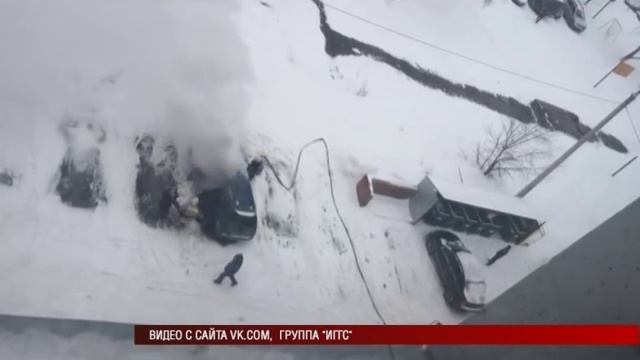 23 03 2016 В Ижевске загорелась машина, в которой находился человек смотреть онлайн