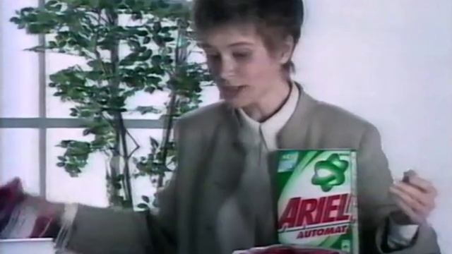 Ariel Automat 1997 (RUS)