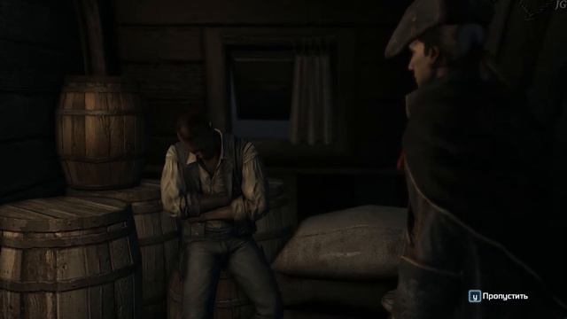 Assassin`s Creed III.Моменты.Хэйтем Кенуэй.3 часть. смотреть онлайн