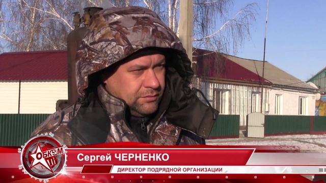 Жители Черлака выживают как могут. смотреть онлайн