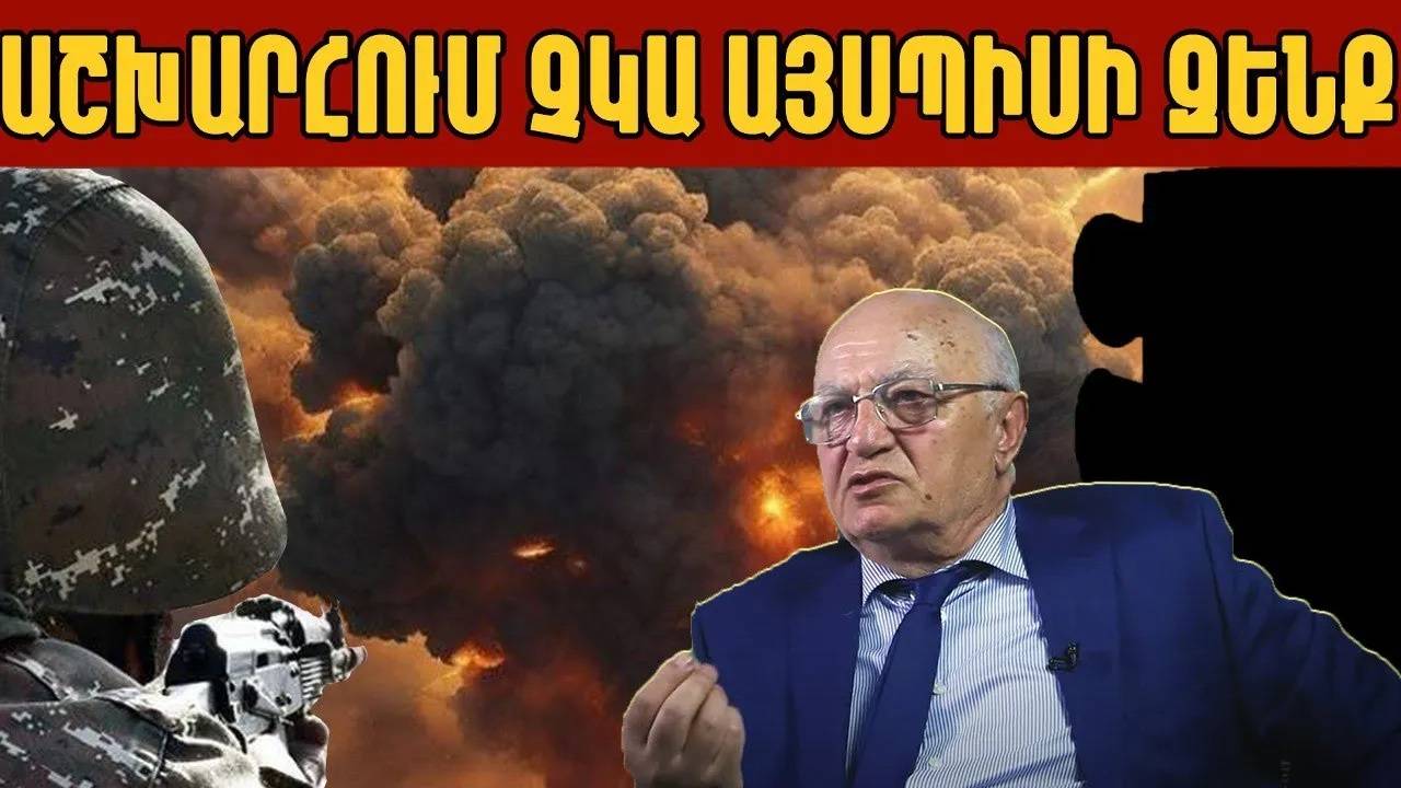 Իմ գյուտը Հայաստանը կվերածի հզորագույն երկրի տարածաշրջանում․ Սամվել Պետրոսյան