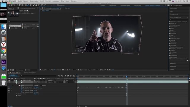 VERSUS ! КАК СДЕЛАТЬ ЭФФЕКТЫ ИЗ VERSUSBATTLERU В НАЧАЛЕ БАТЛОВ смотреть онлайн
