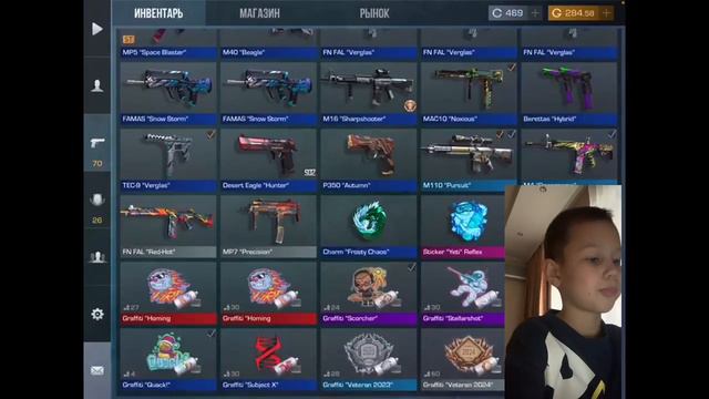 STANDOFF2️⃣|💰Купил весь GOLD PASS 0.27.0 FROSTY CHAOS 🏅#standoff2 #стандофф2 смотреть онлайн