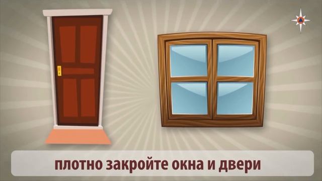 Угроза катастрофического затопления.mp4 смотреть онлайн