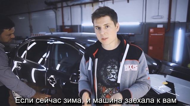 ВСЯ ПРАВДА О HEXIS BODYFENCE | ЧАСТЬ 2 - СЕКРЕТ УСТАНОВКИ АНТИГРАВИЙНОЙ ПЛЕНКИ смотреть онлайн