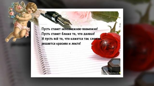 С праздником дорогие женщины. на песню, Игоря Корнилова смотреть онлайн