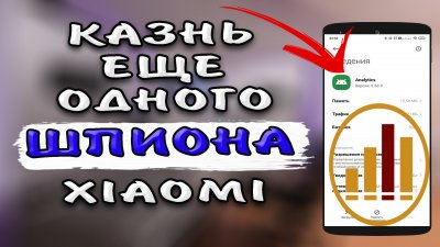 Обзоры изобретений и новости технологий
