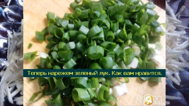 Витаминный салат из топинамбура смотреть онлайн