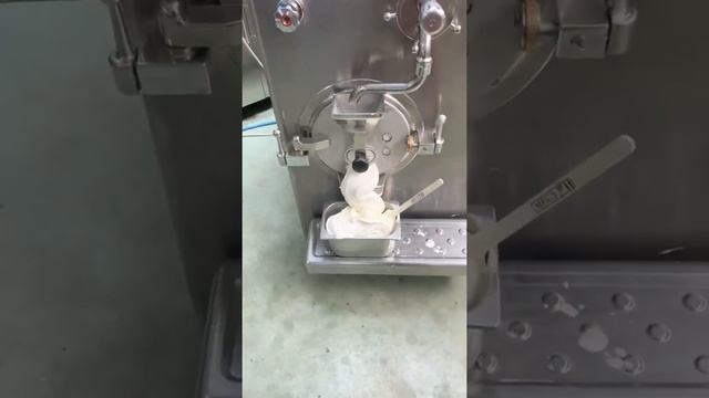 Elframo 50 , #EyeOfTheTiger, Sladoled , Eis