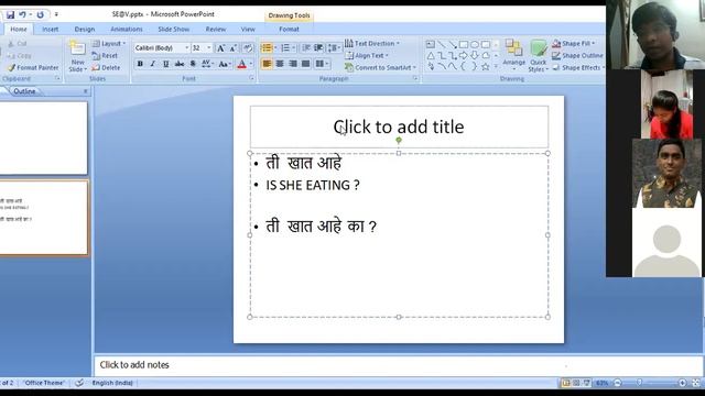 Day 6 Module 2 Lesson 1 2 3 смотреть онлайн
