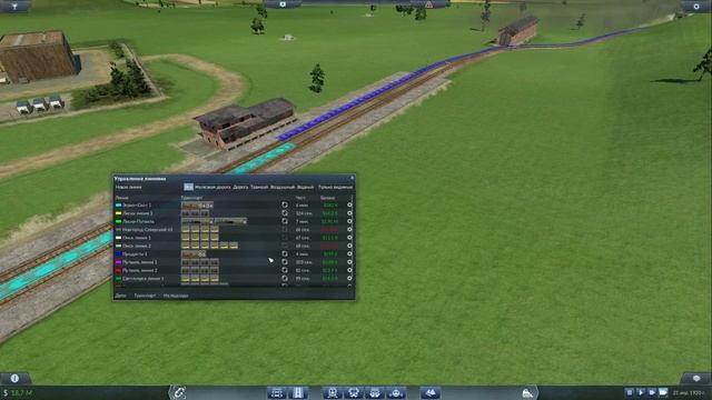 Transport Fever(Свободный режим, Европа)ч8 смотреть онлайн