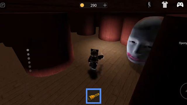 прохождение игры побег от бегущей головы 5, 6, 7 стадии) смотреть онлайн