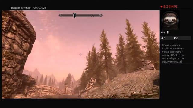 Живём без страха и играем Скайрим #5 смотреть онлайн