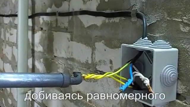 пропайка проводов в коробках смотреть онлайн