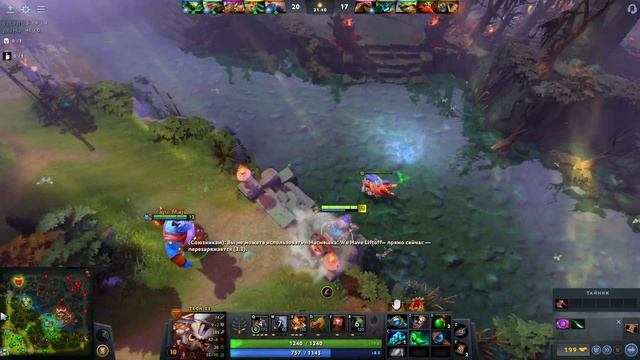 КАК ИГРАТЬ НА ТЕЧИСЕ? ? Гайд на Течиса для новичков в Патче 7.30 Дота 2 — Techies Dota 2 смотреть онлайн
