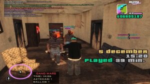 КАПТЫ НА НОВОЙ CLEO FPS СБОРКЕ В GTA SAMP