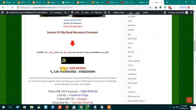 Invens V3 Flash File Firmware MT6580 6.0 Hang Logo Display Fix Dead Recovery Firmware Stock Rom смотреть онлайн
