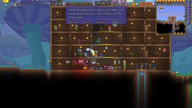 Огненная Перчатка в Terraria | гайд на "Огненную перчатку" Террария 1.4.4.9 смотреть онлайн