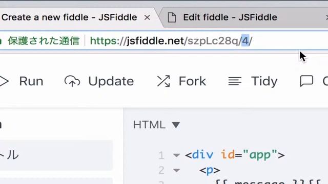 jsFiddleソースコードの保存 - Vue JS入門決定版！jQueryを使わないWeb開発 #02-11 смотреть онлайн