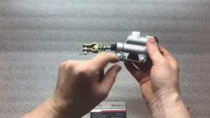 Irbis TTR 250, задний тормозной цилиндр