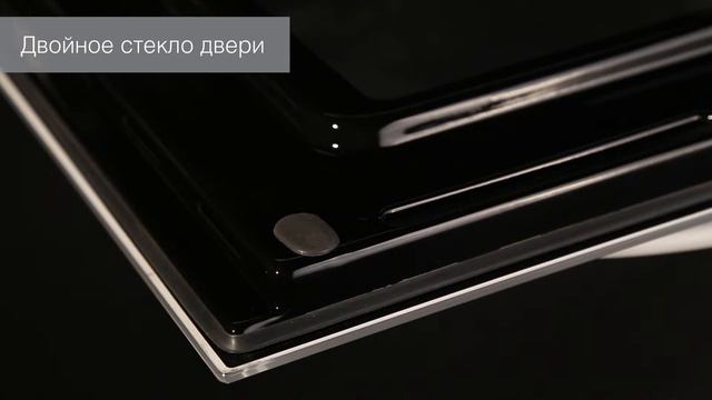 Духовой шкаф Pyramida F 40 TIX WHITE смотреть онлайн