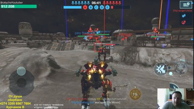 War Robots Качаем НОВЫЕ ДРОБОВИКИ по одинаковой цене смотреть онлайн