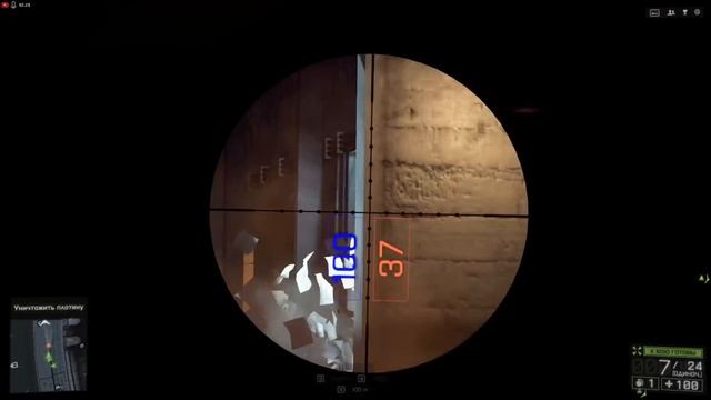 Battlefield 4 - тестирую свежую версию драйверов Radeon 18.12.2 и ReLive смотреть онлайн