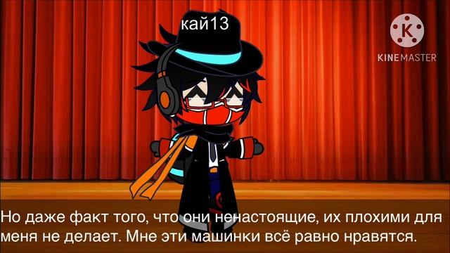 что мне подарили на новый год? (часть 2) смотреть онлайн