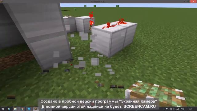 механизмы №1 смотреть онлайн