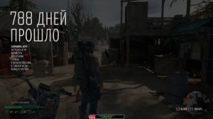 Прохождение игры Days Gone. Прохождение #13.