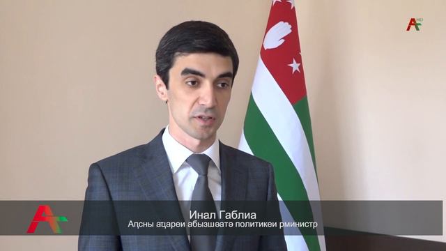 Онлайн диктант 20 04 2021 смотреть онлайн