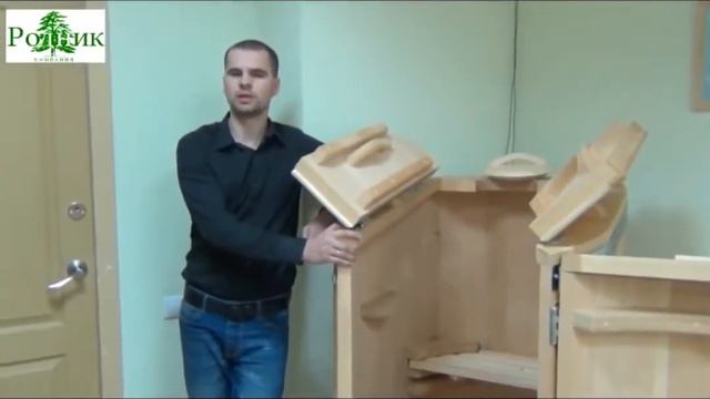 КЕДРОВАЯ БОЧКА ОТ ПРОИЗВОДИТЕЛЯ Роспар ОБЗОР ФИТОБОЧКИ смотреть онлайн