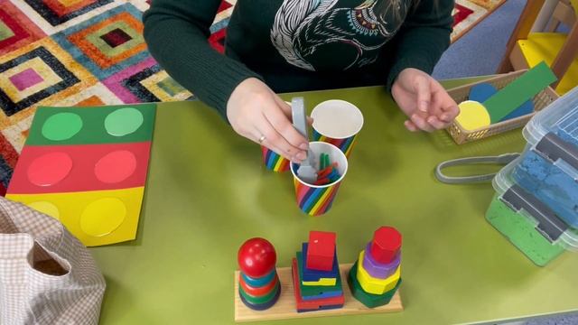 Консультация для родителей смотреть онлайн