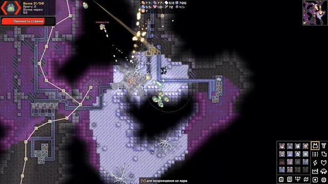 Mindustry  КООП  №2 | Прохождение Mindustry в кооперативе | миндустри 6 |  Mindustry Gameplay