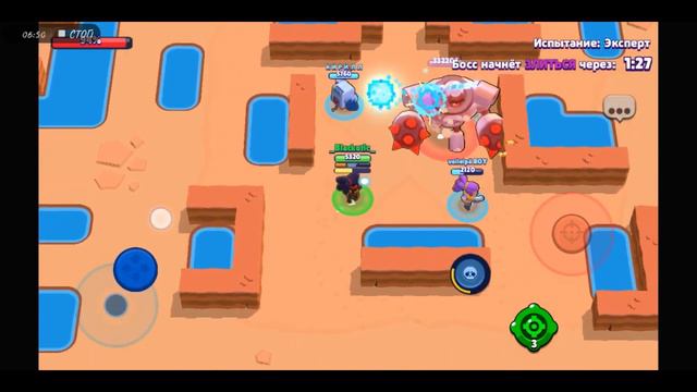 РАЗБИРАЕМ БОССОВ ПО ЗАПЧАСТЯМ!||BRAWL STARS|| смотреть онлайн